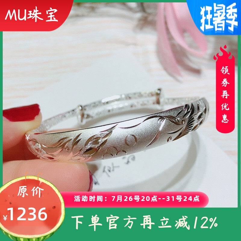 新款银手镯足银999银手镯女纯银龙凤推拉银镯子送妈妈送长辈