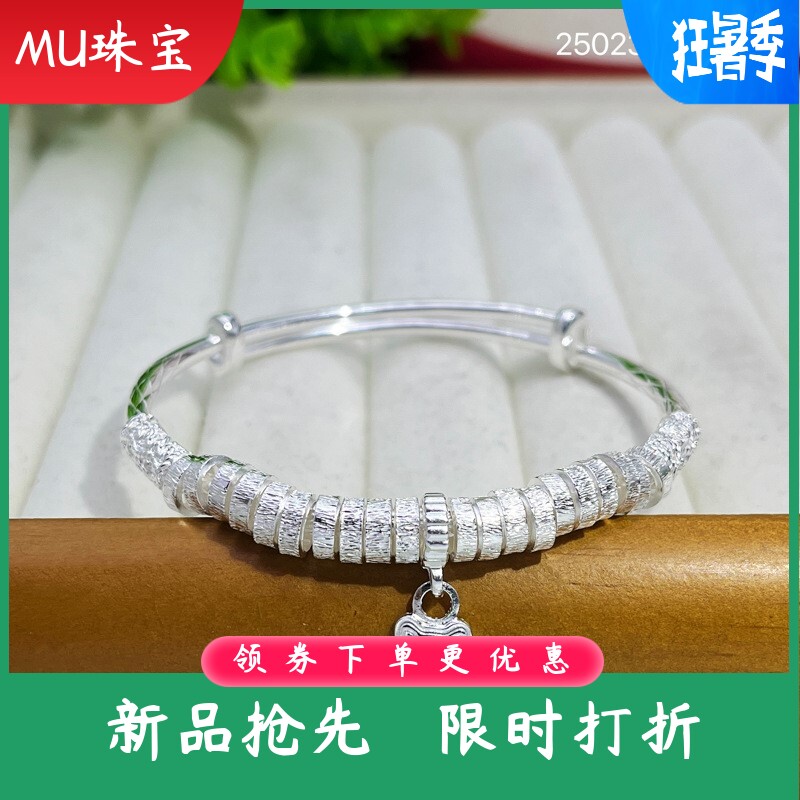 s990足银手镯女款招财猫盘缠实心推拉手环时尚百搭手饰送女友礼物
