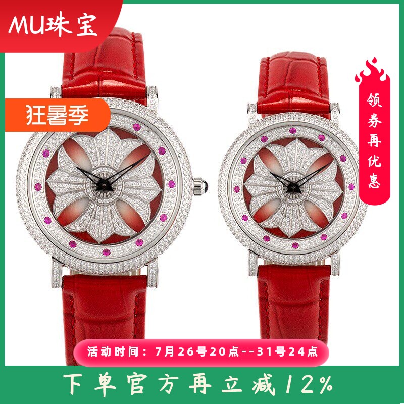 新款时尚满钻真皮女士手表抖音同款石英表防水皮带时来运转情侣表
