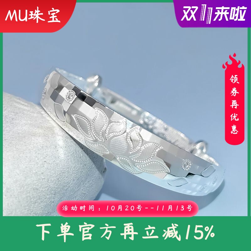 9999纯银手镯女福字龙凤实心手环送长辈老人妈妈节日生日礼物