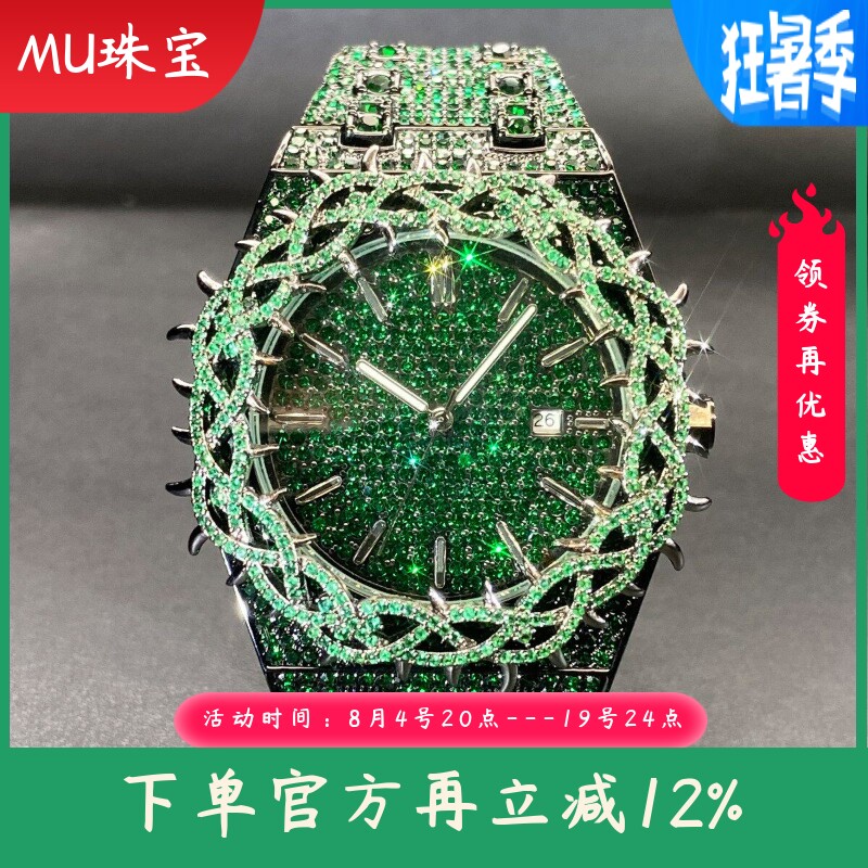 新款独特个性表盘荆棘设计镶嵌锆石绿色满钻嘻哈大表盘男士手表