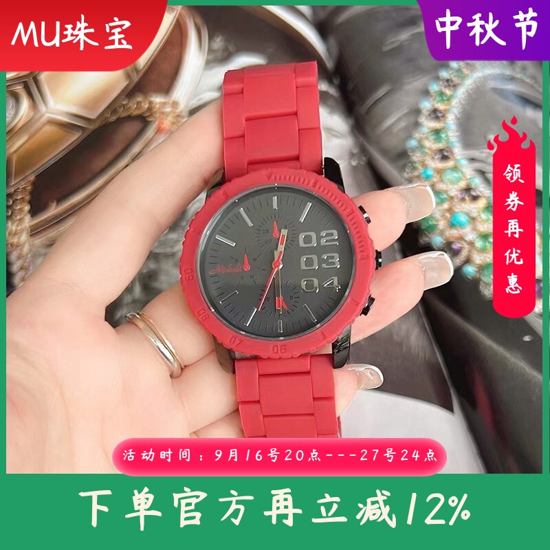 新款网红多巴胺时尚潮流女士手表陶瓷壳情侣表女表男表