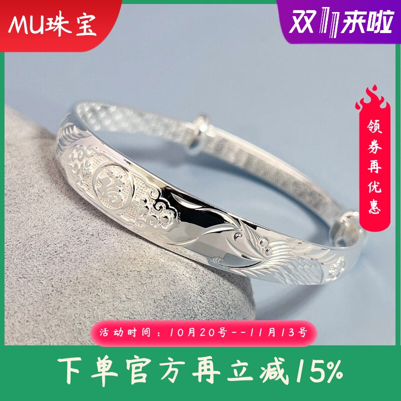 9999纯银手镯女款福字龙凤吉祥手环民族风实心推拉手饰送妈妈礼物