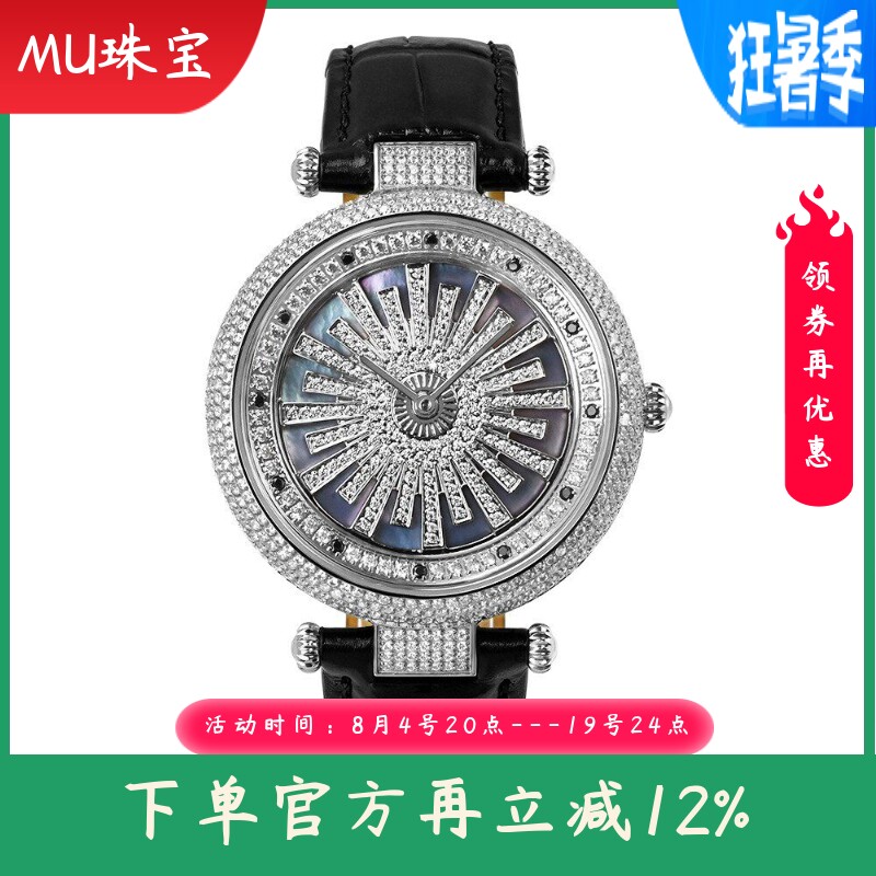 新款时尚满钻雪花真皮女士手表防水石英表皮带时来运转镶钻腕表女