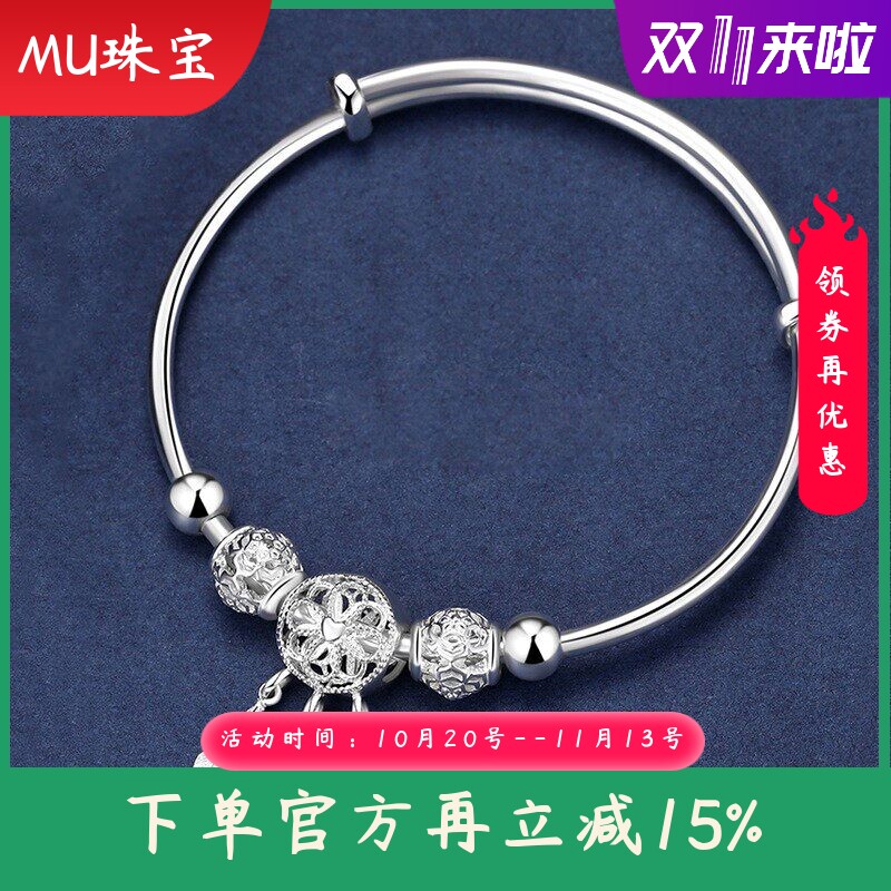 999纯银捕梦网推拉手镯女款日韩轻奢森系梦幻百搭足银镯子送女友