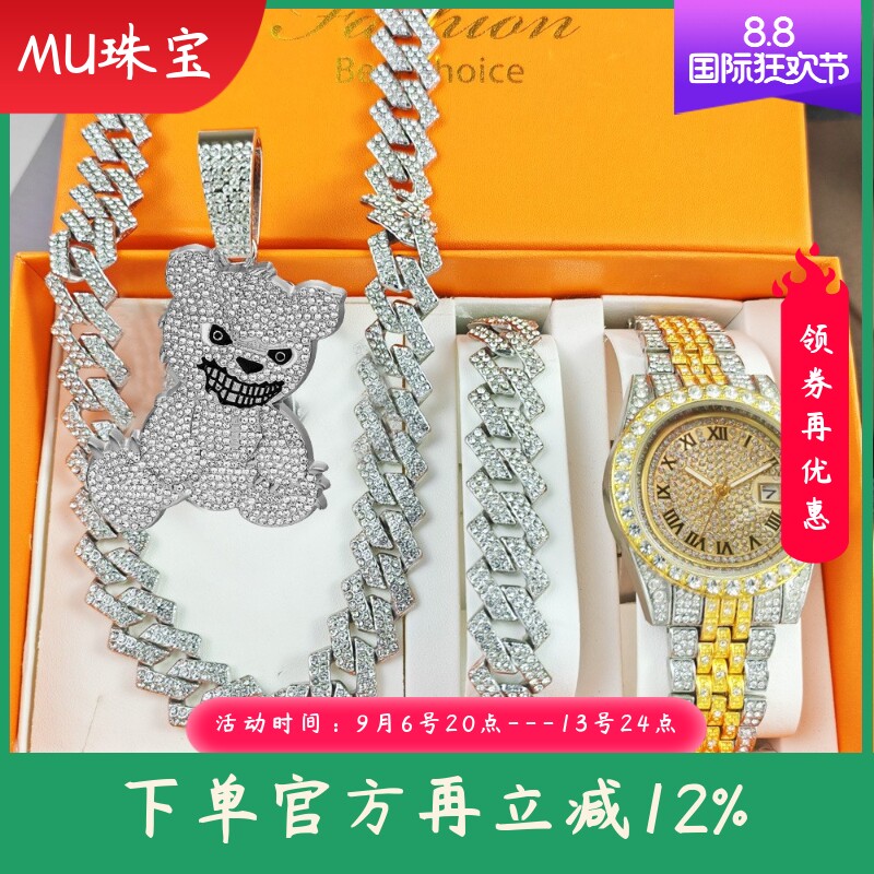 新款手表古巴项链手链吊坠盒子套装爆款手表套装石英手表