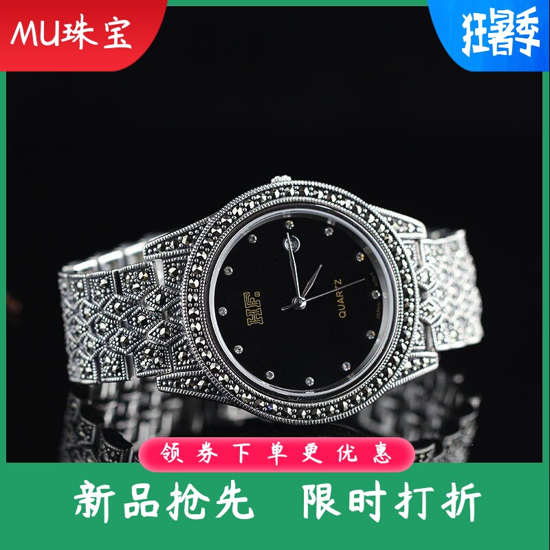 S925银饰品泰国精工男女通用泰银手表大气欧美风手链潮流