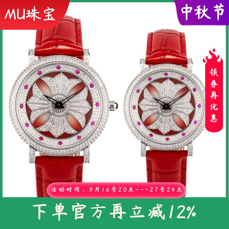 新款时尚满钻真皮女士手表抖音同款石英表防水皮带时来运转情侣表