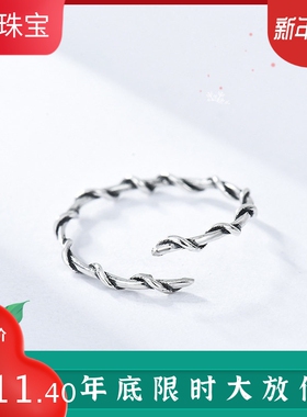 纯银百搭缠绕复古做旧尾戒