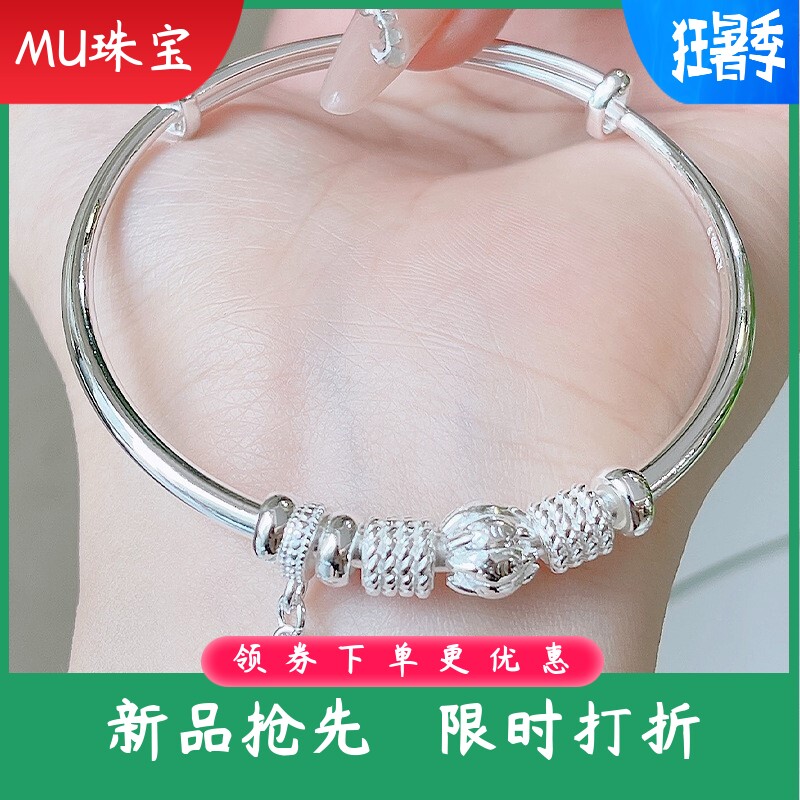 新款足银9999纯银手镯本命年生肖龙福牌镯子实心礼物