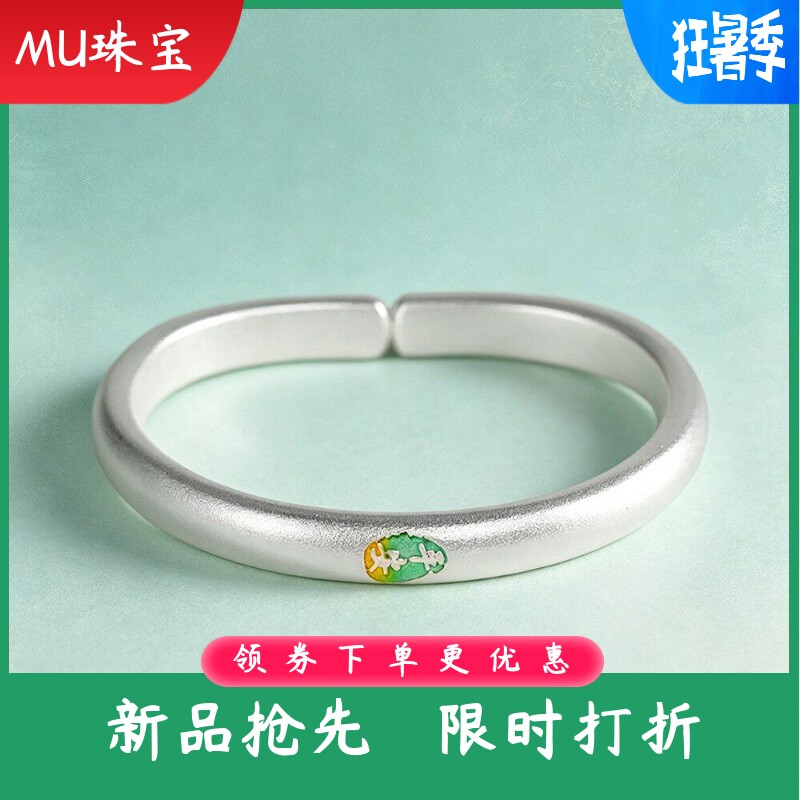 新款足银999古法烧蓝平安马蹄手镯开口女士镯子文艺复古银镯