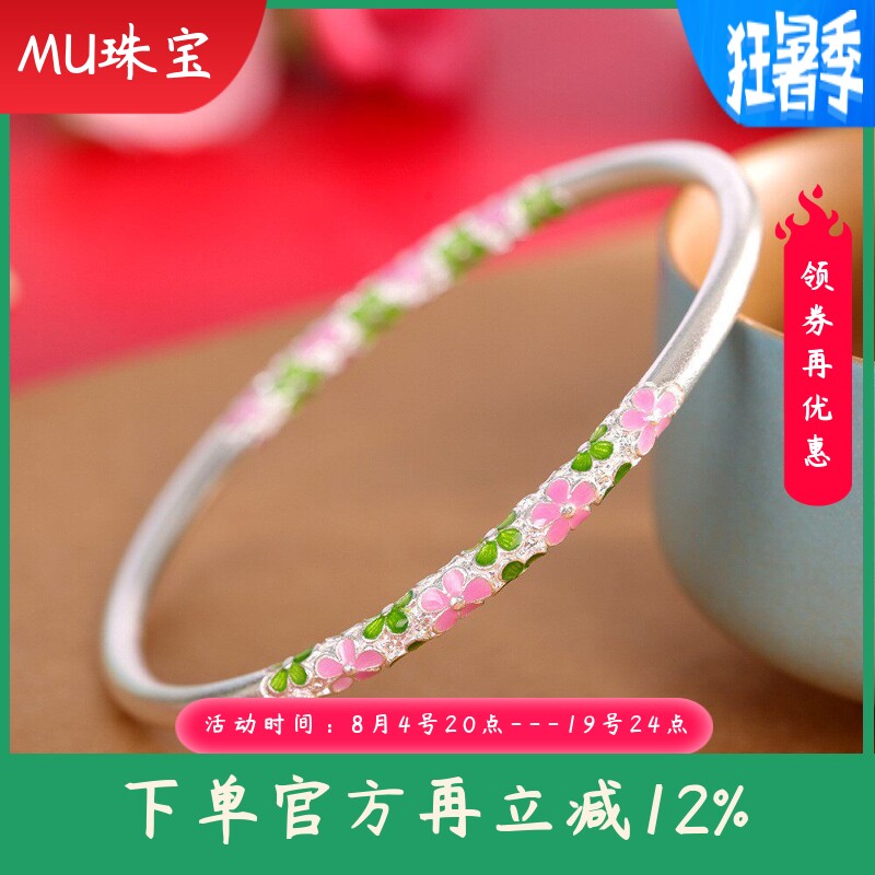 新款足银9999珐琅花卉古法圆棍实心手镯个性百搭女款小众手环