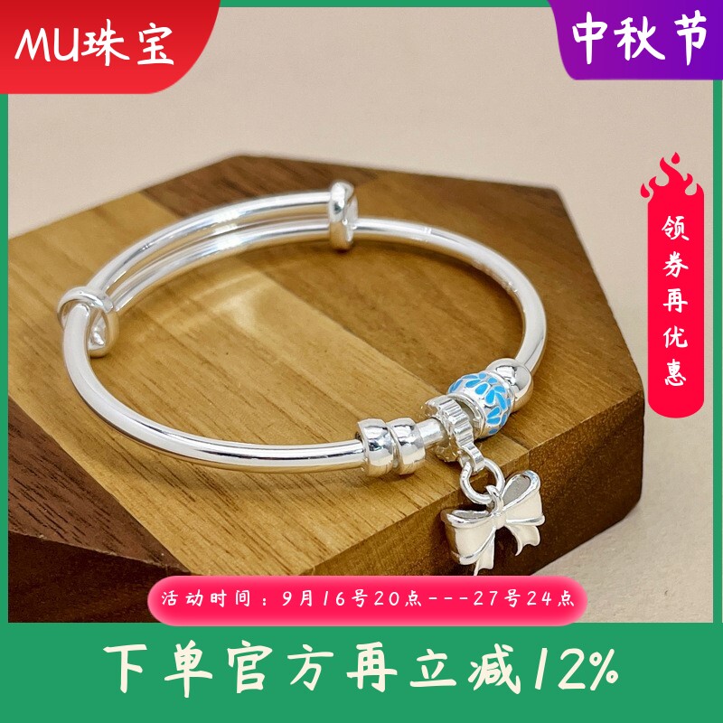 9999纯银儿童手镯女在逃公主蝴蝶结小学生实心推拉手环送小孩礼物
