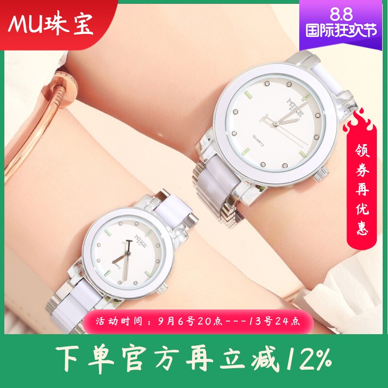 新款情侣手表一对韩版潮流时尚情侣表防水男女对表石英表