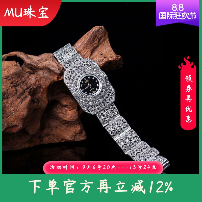 S925银唯美商务女士方形手链手表泰银精工文艺复古手环