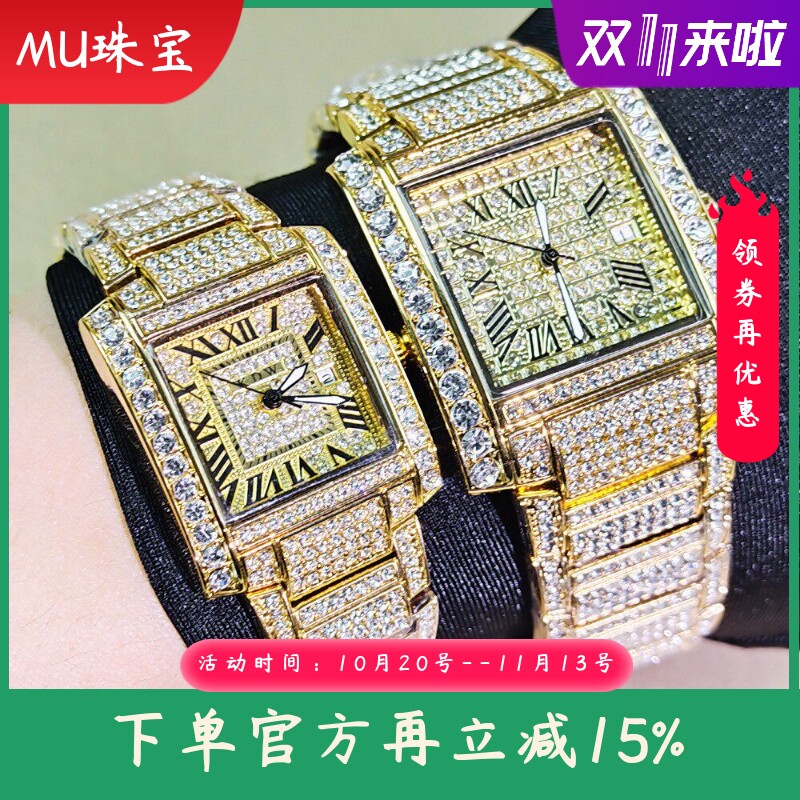 新款嘻哈满天星镶钻方形手表满钻日历情侣男女表蝴蝶表扣