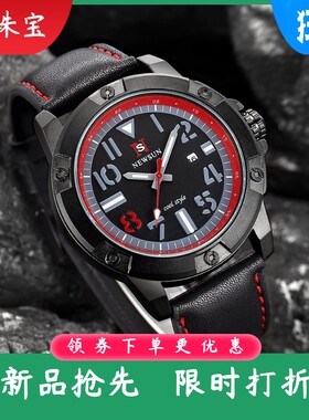 时尚高档精致休闲男士商务手表