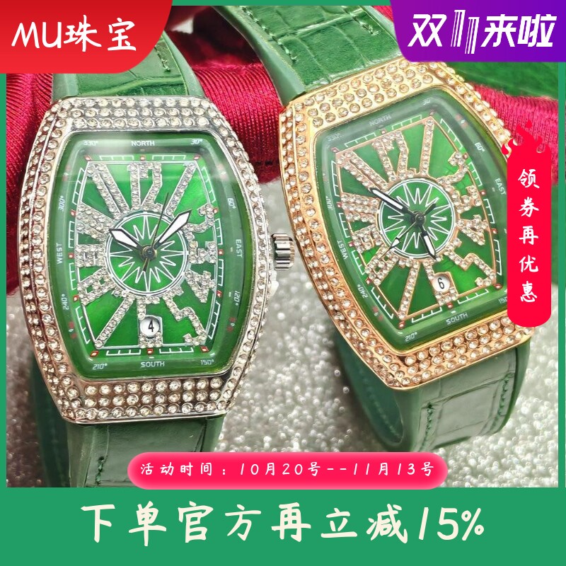 外贸爆款女士手表Temu热销酒桶表简约腕表镶钻石英手表豪华女表