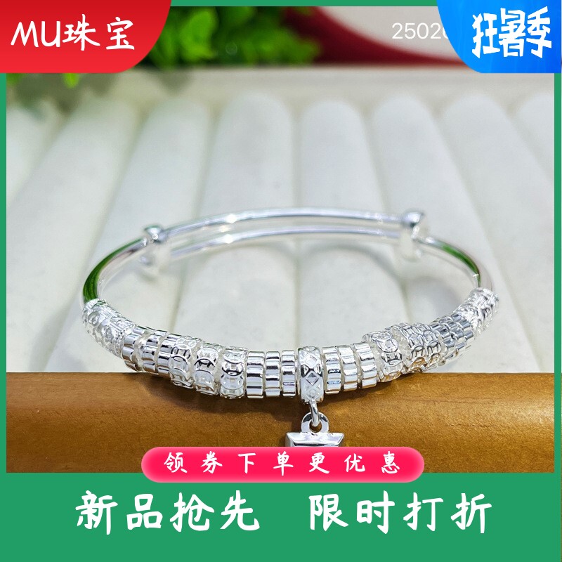 s990足银手镯女盘缠铜钱方块实心推拉手环时尚百搭手饰送女友礼物