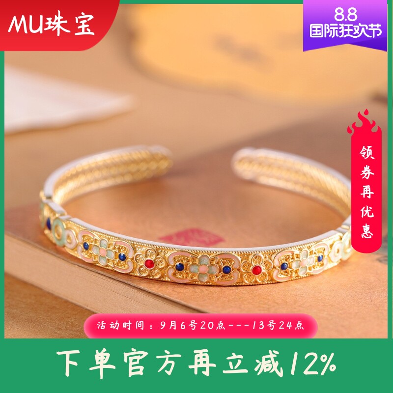 新款足银999.9新中式珐琅编织葫芦手镯时尚小众轻奢百搭手饰