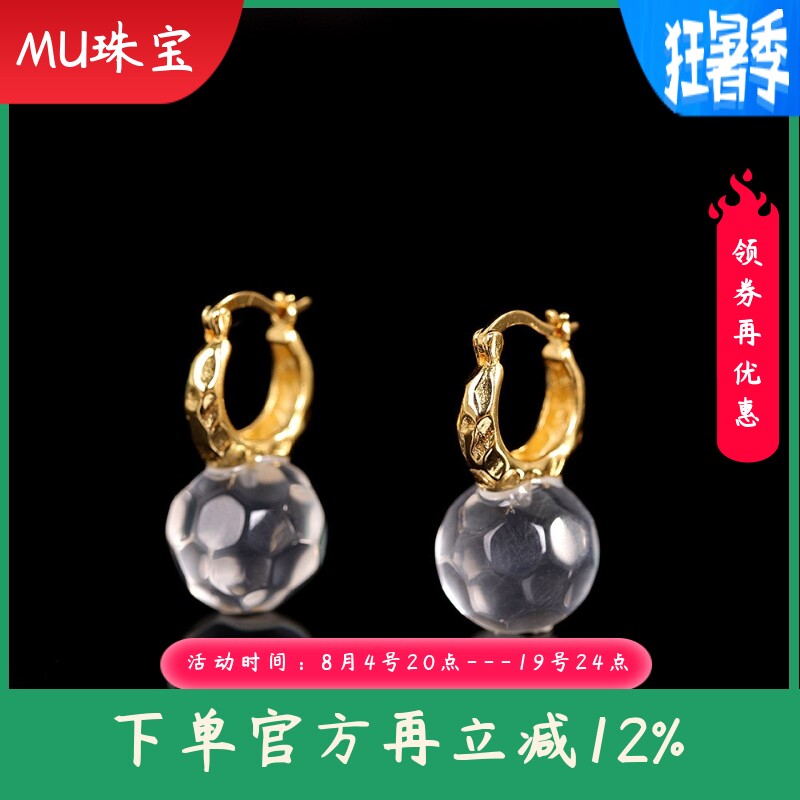 新款潮流时尚耳饰S925银镀金切面白水晶耳环肖总设计潮流耳坠