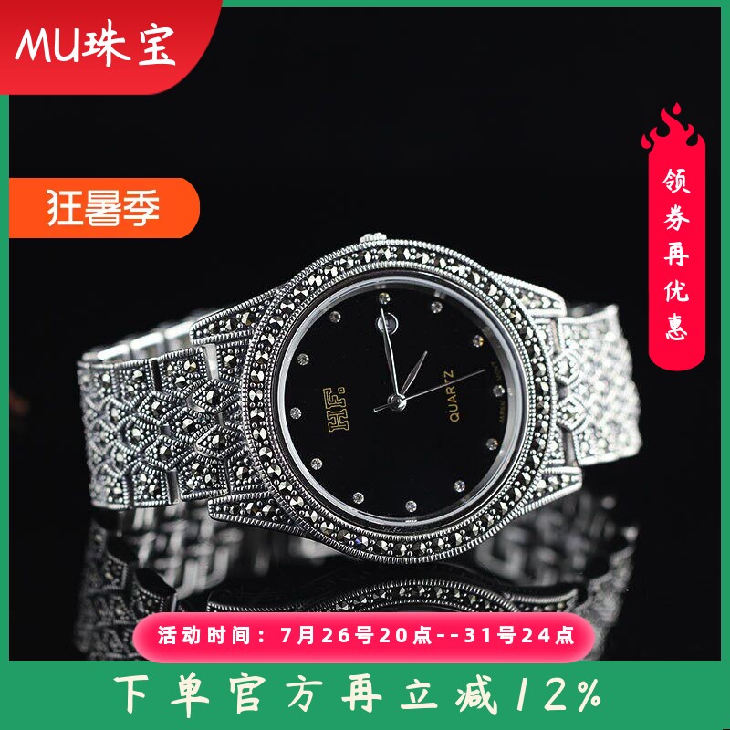S925银饰品泰国精工男女通用泰银手表大气欧美风手链潮流