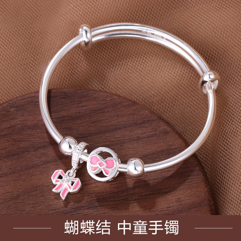 蝴蝶结转运珠纯银手镯9999足银卡通粉色蝴蝶结大中童银镯子儿童镯