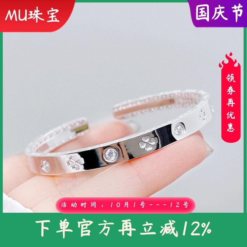 新款满天星足银9999纯银钉子手镯女开口镶钻贵妃镯银镯子礼物