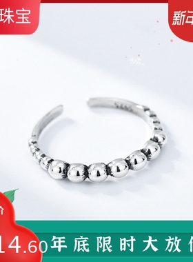 纯银复古百搭网红风可调节戒指