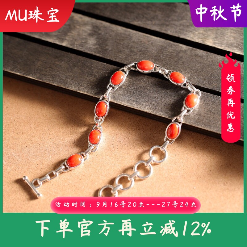 S925银镶嵌红色宝石手链简约民族风个性轻奢手饰纯银