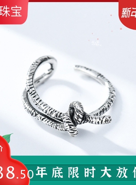 日韩风纯银同心结复古做旧戒指