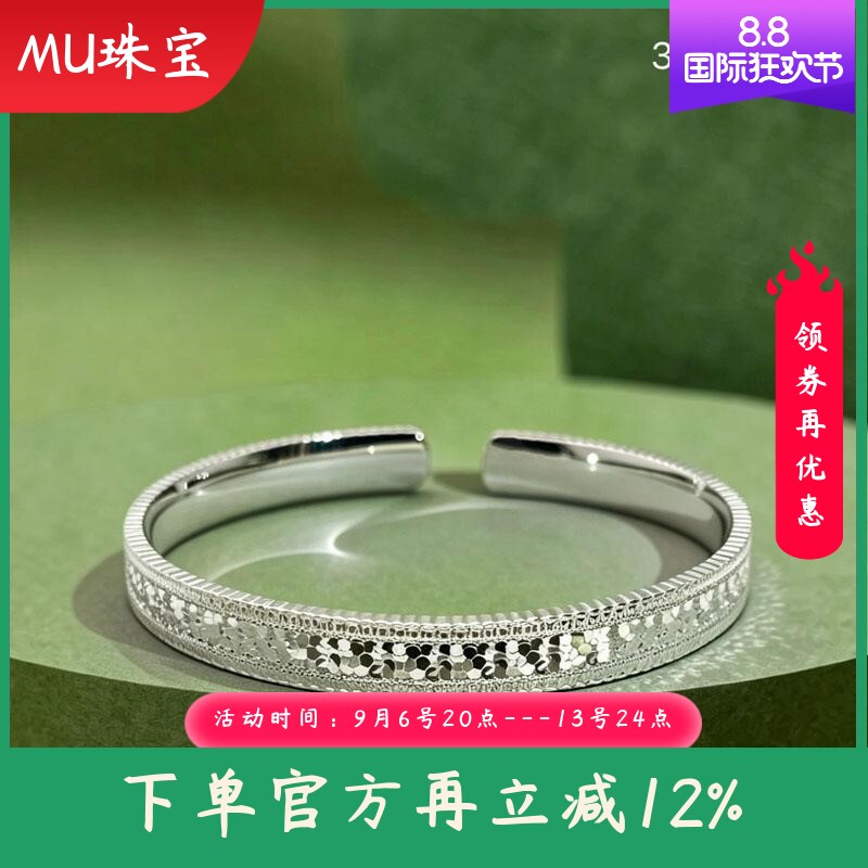 9999足银手镯女士碎碎冰铜钱实心开口手环时尚百搭气质年轻款手饰
