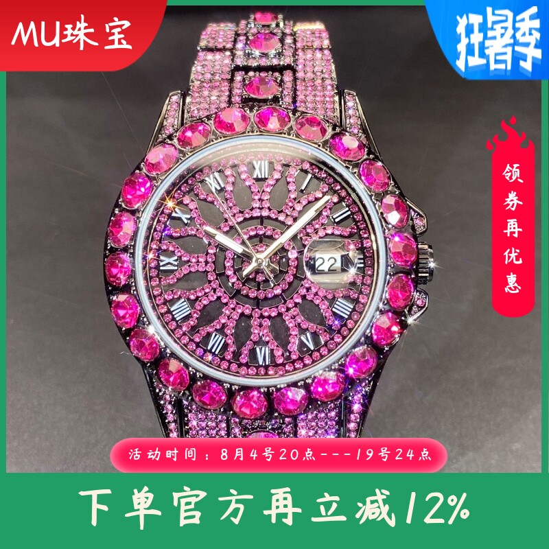 新款欧美时尚高品质满钻男士手表 商务潮流嘻哈风个性全水钻手表
