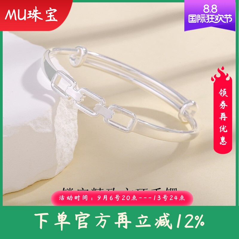 足银9999纯银手镯女镂空ins风潮流个性方形连环扣银镯子送女友礼