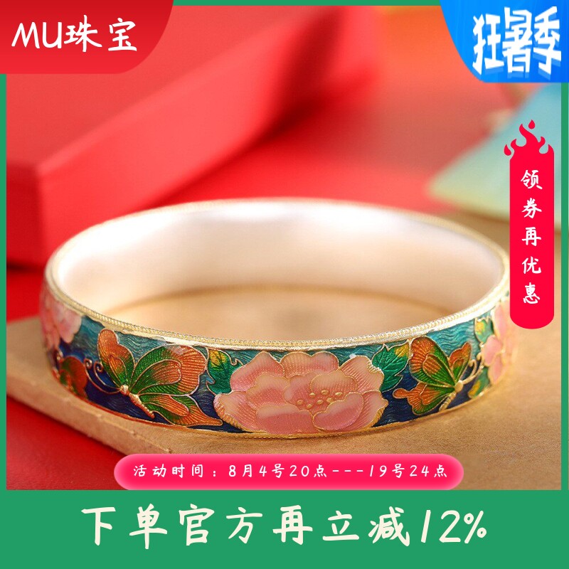 新款足银9999珐琅彩牡丹花手镯个性女款百搭古法开口手环
