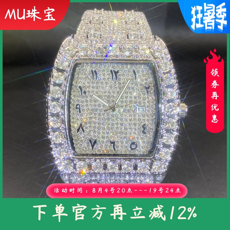 新款 经典银色酒桶型表盘男士高端水钻石英手表