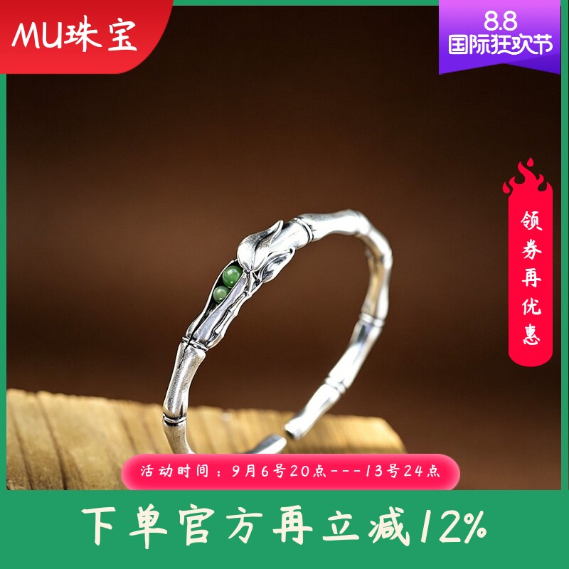 足银银饰品泰银绿玉髓女士青梅竹马手镯运转手环