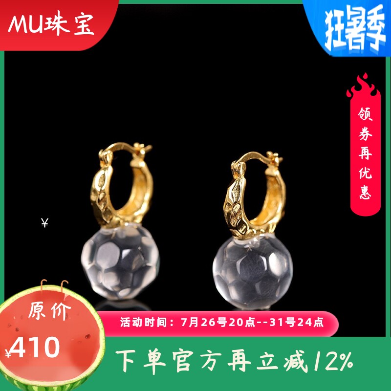 新款潮流时尚耳饰S925银镀金切面白水晶耳环肖总设计潮流耳坠