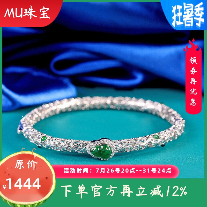 S925纯银翡翠复古唐草纹镂空花纹福禄葫芦手镯银手环