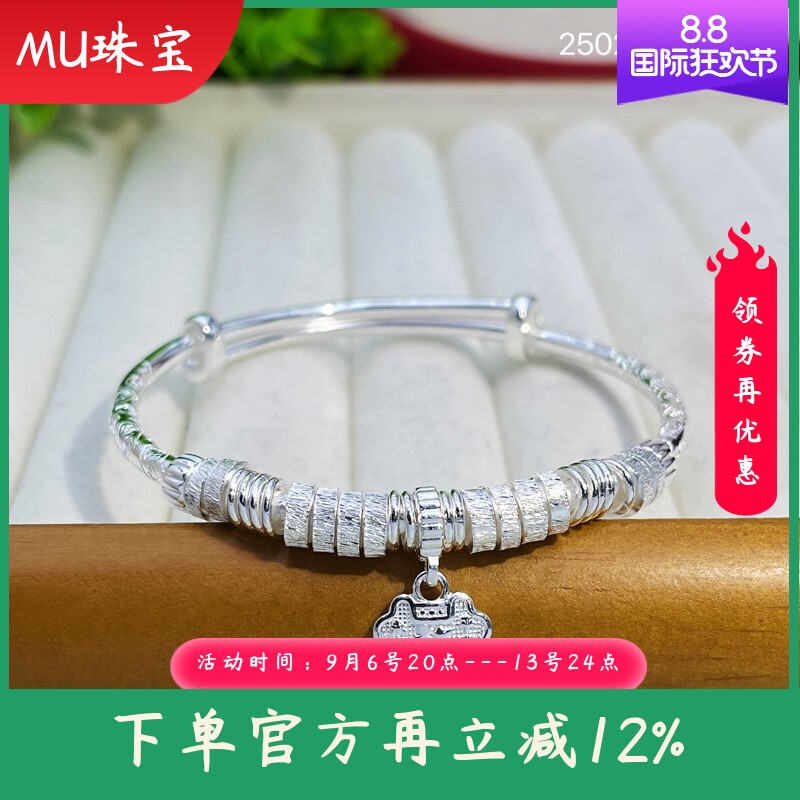 s990足银手镯女吉言盘缠平安锁福字实心推拉手环时尚百搭气质手饰