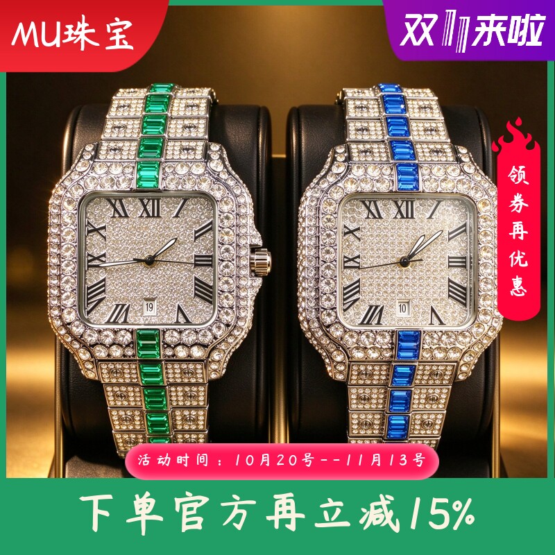 新款嘻哈爆款满钻方形镶钻手表时尚休闲商务满天星男士石英表腕表