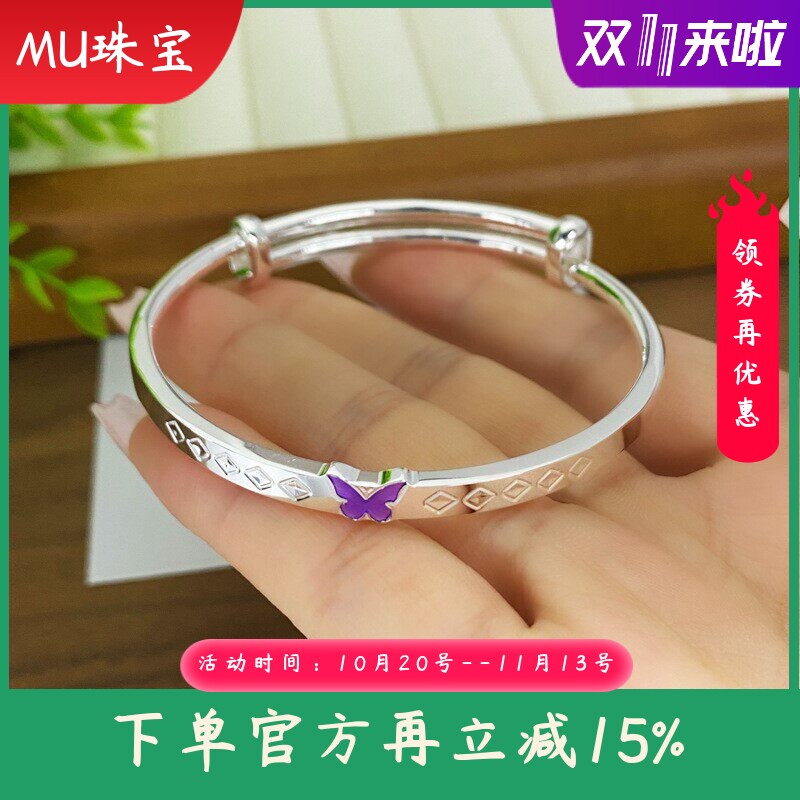 s999纯银手镯女实心推拉蝴蝶手环个性百搭时尚高级手饰送女友礼物