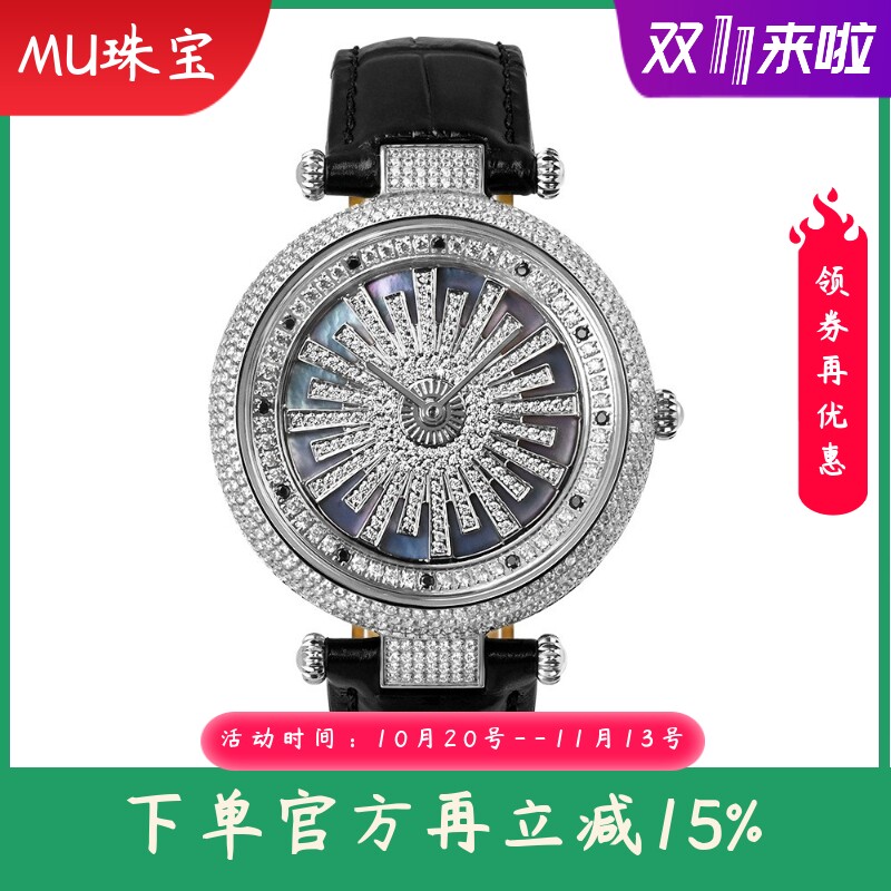 新款时尚满钻雪花真皮女士手表防水石英表皮带时来运转镶钻腕表女