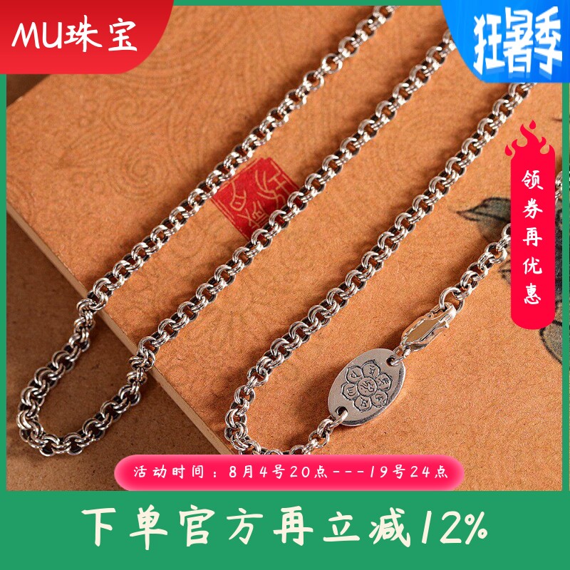 S925银饰品复古项链潮流锁骨链个性小众链子