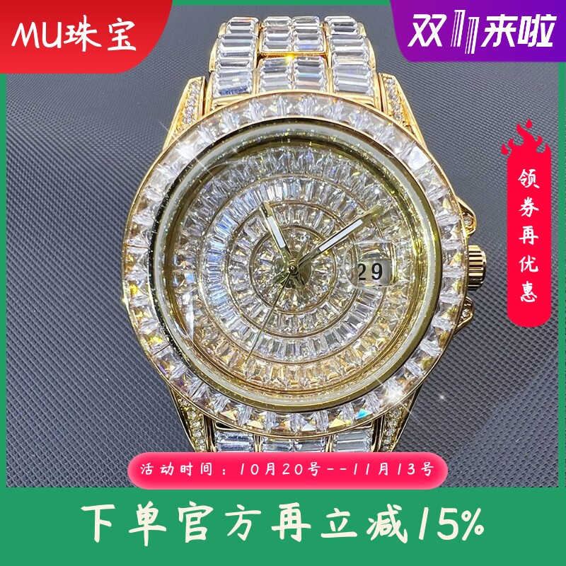 新款 跨境欧美大牌手表时尚高端嘻哈锆石满钻男士手表