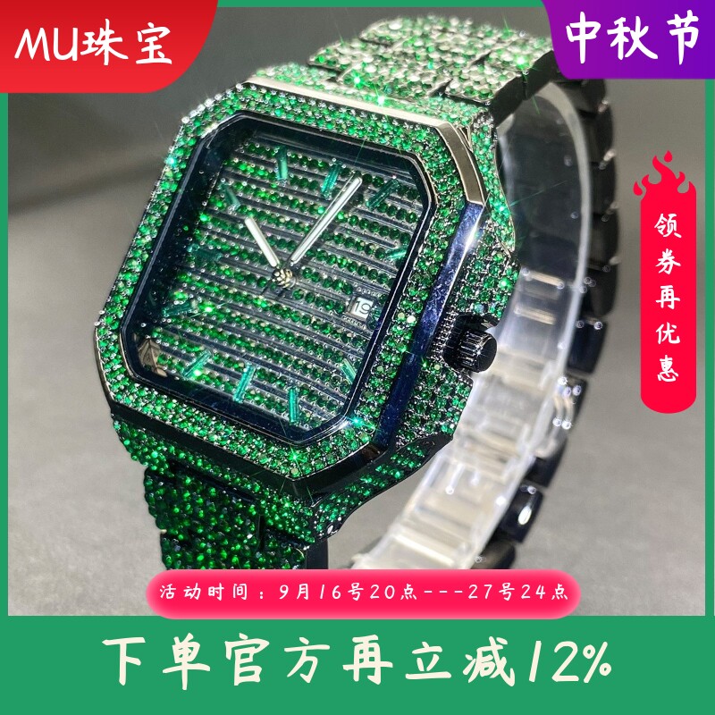 新款 高端满钻手表镶钻表带经典时尚方形大气嘻哈腕表