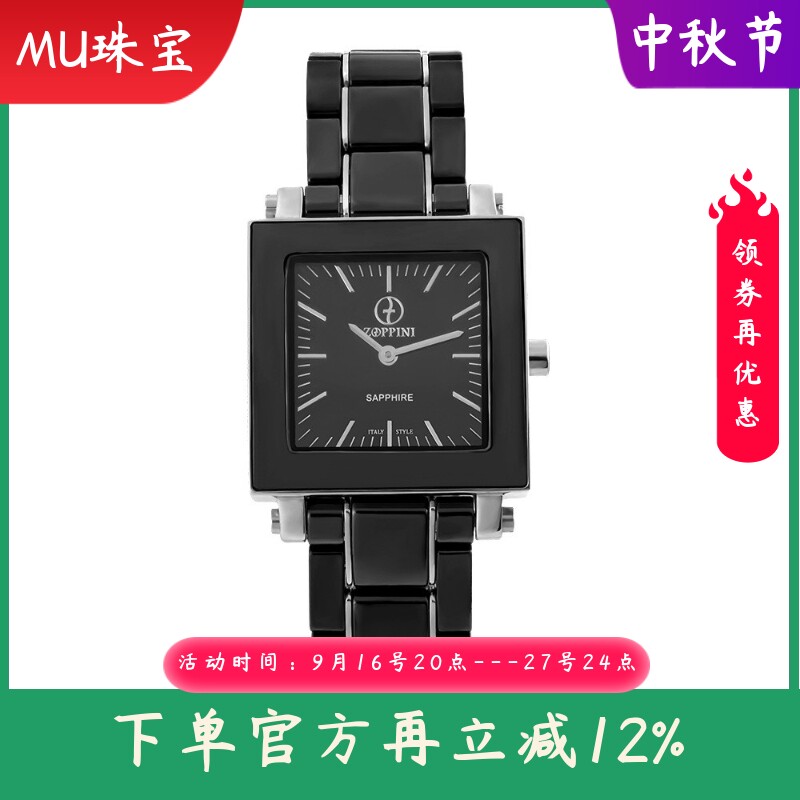 新款黑色陶瓷女士石英表外贸尾货时尚手表女生韩系防水腕表女