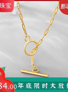 欧美时髦OT扣链条短款锁骨链女S925纯银高级感潮个性嘻哈项链项圈