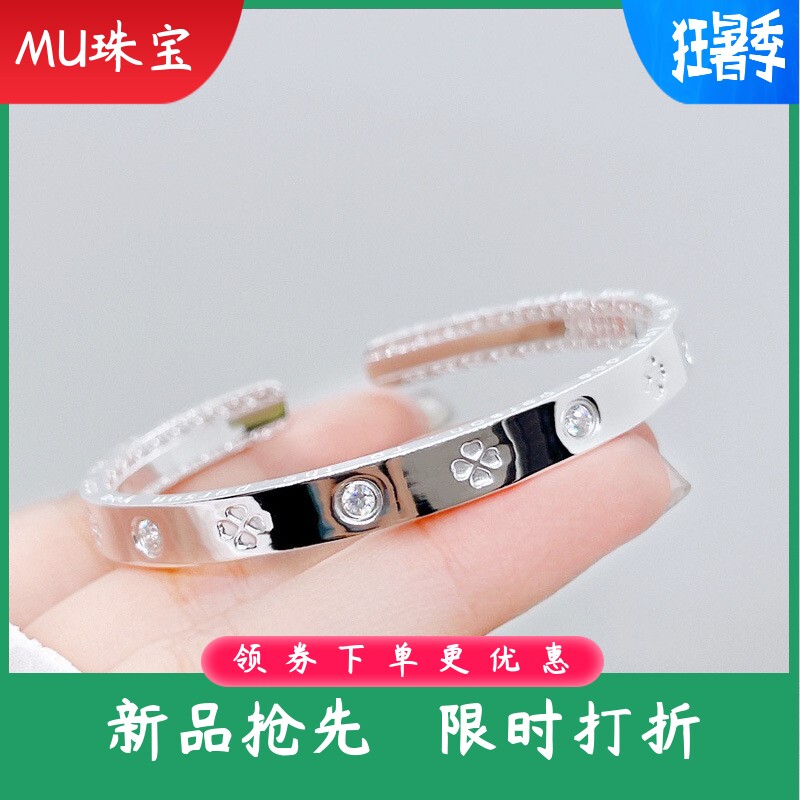 新款满天星足银9999纯银钉子手镯女开口镶钻贵妃镯银镯子礼物