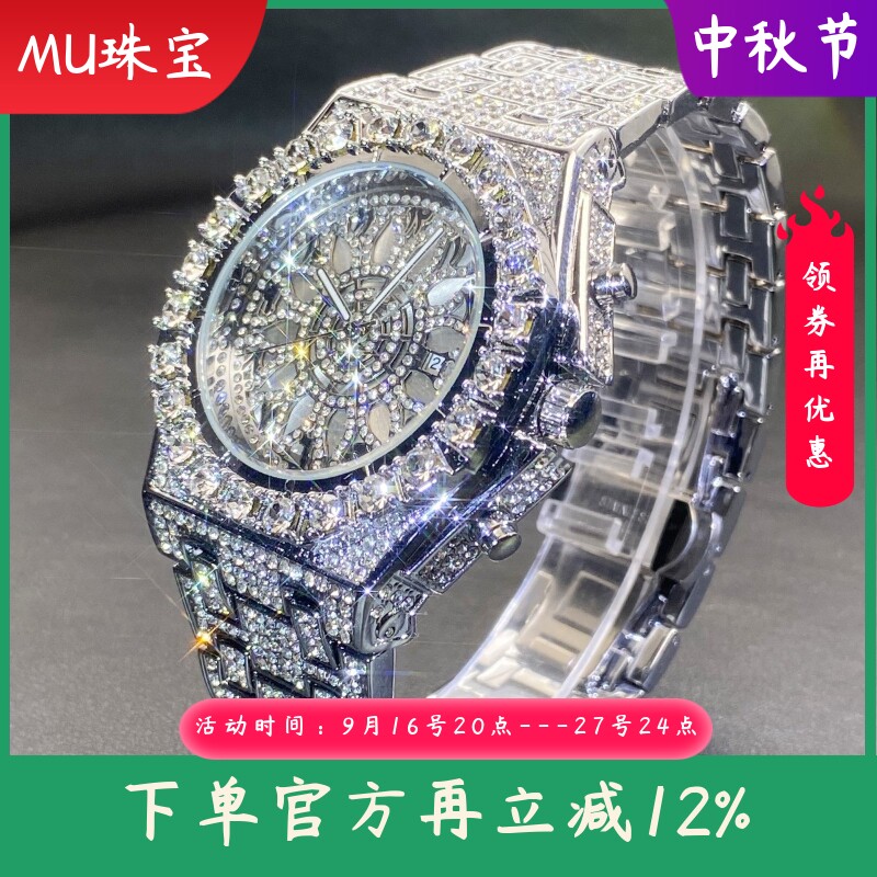 新款 爆款嘻哈小众设计款全钻石阿拉伯文刻度男士手表